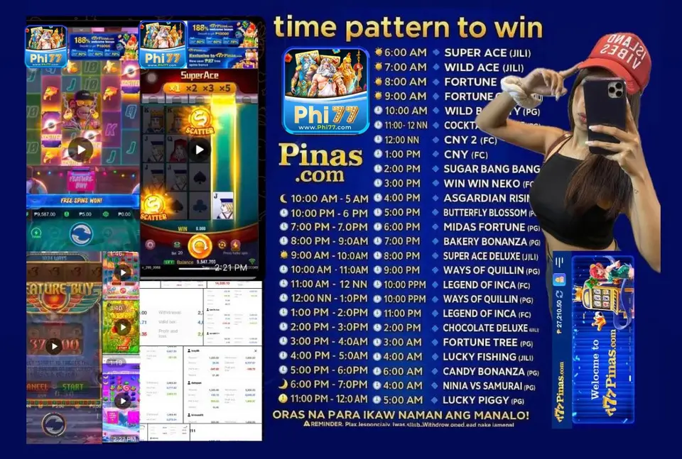 pinas APK